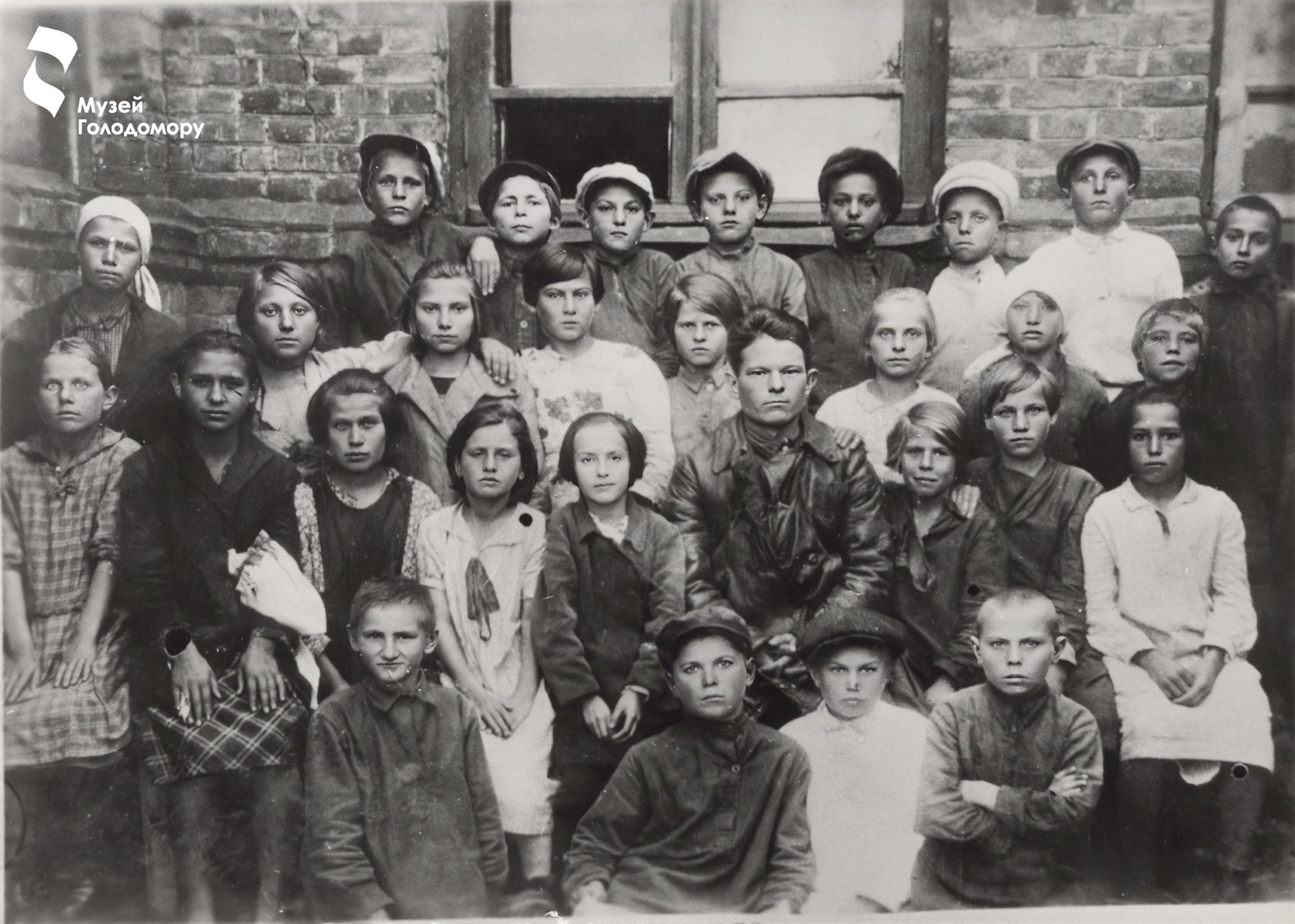 Year 5A at Kryvorud School