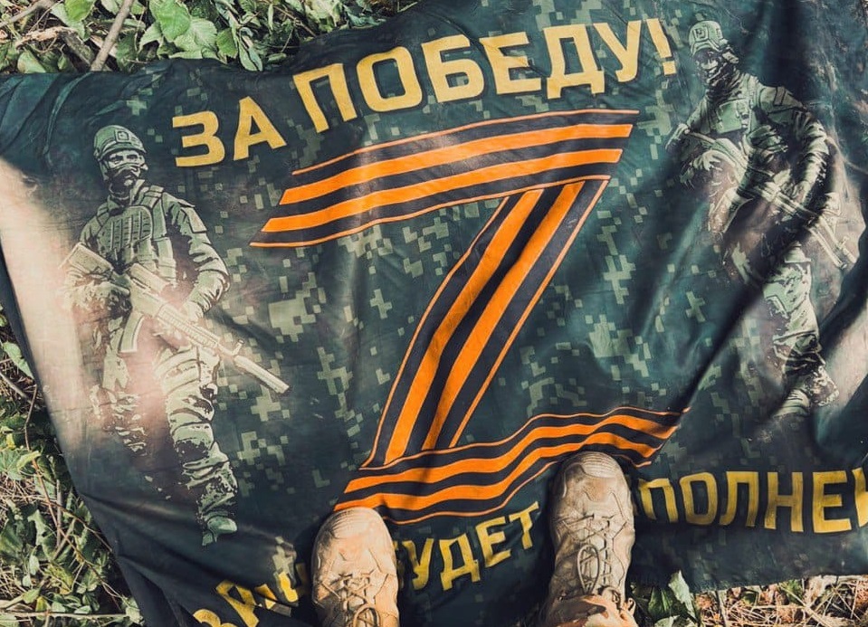 Банер окупантів з літерою Z і написом “За победу”