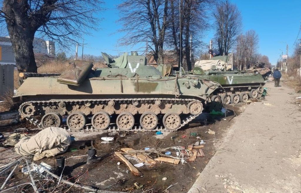 Підбиті бойові машини піхоти окупантів на Київщині