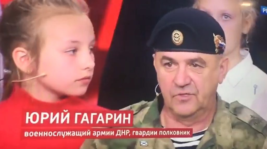 Полковник-терорист Юрій Гагарін звинувачує у війні НАТО