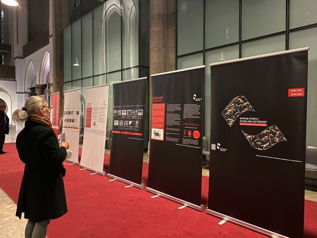 The Holodomor Museum exhibition “Why does Russia steal grain? (Non) new history of crime” was presented in Hamburg