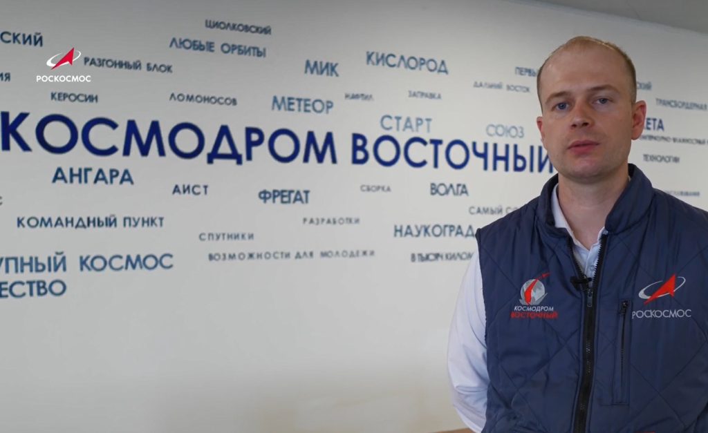 Працівники “Роскосмосу” підтримали окупацію України