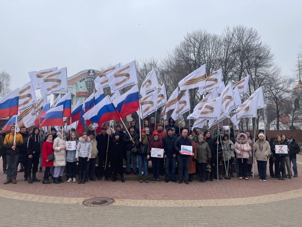 Акція з прапорами Z у Липецьку