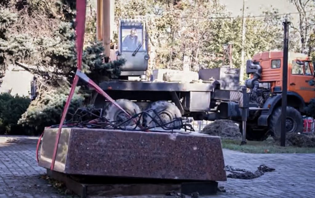 У Маріуполі окупанти демонтували пам’ятник жертвам Голодомору