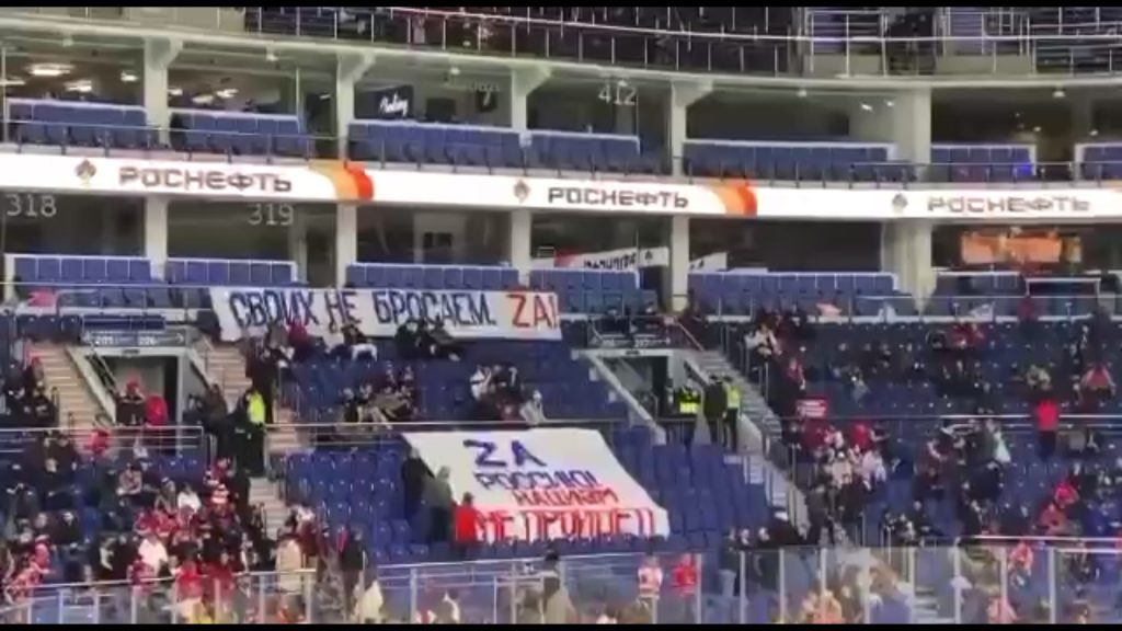 Банер “Zа Росію” на хокейному матчі