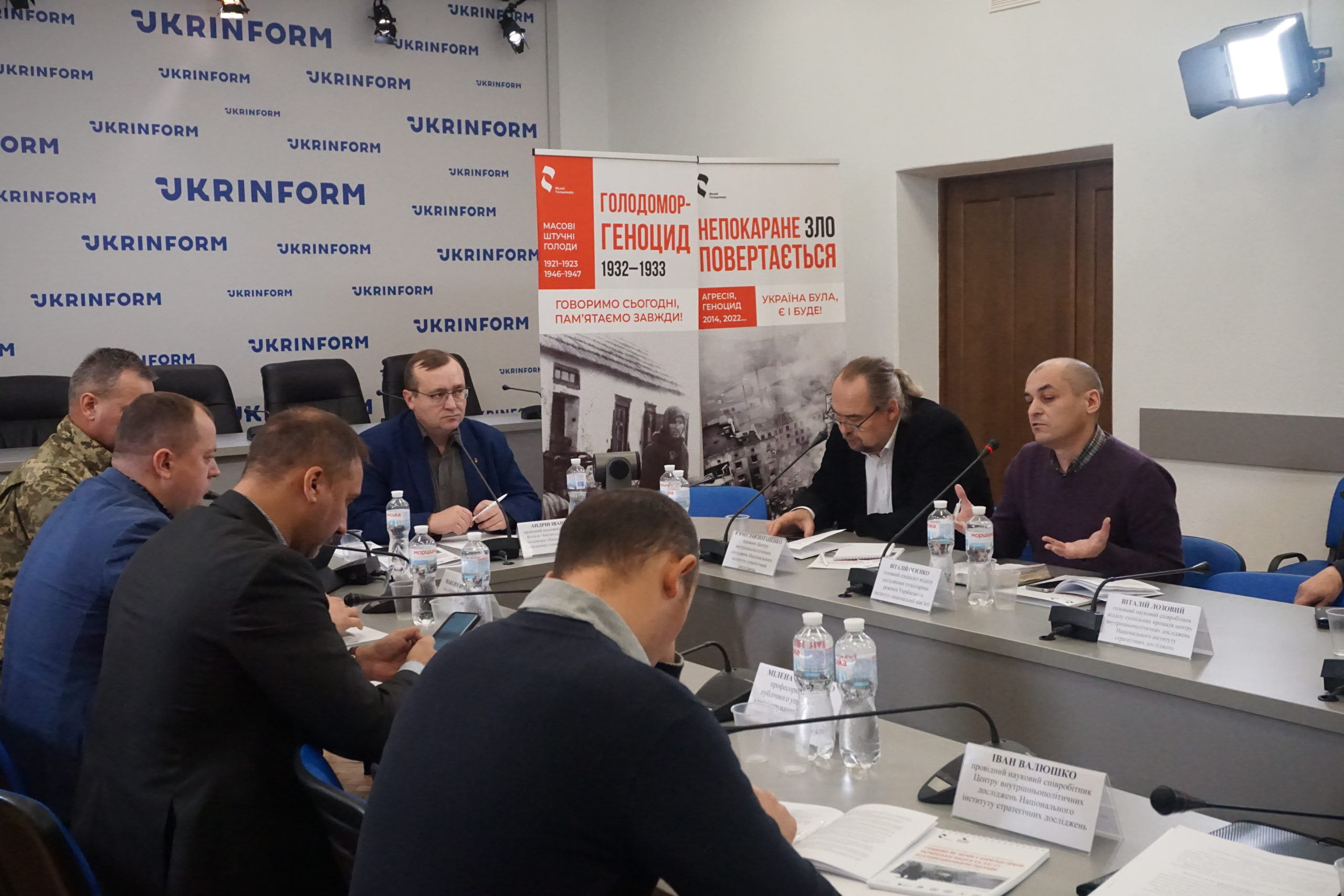The second plenary meeting of the conference “Genocide as a weapon in the fight against the Ukrainian nation in the XX-XXI centuries: interdisciplinary approaches” took place