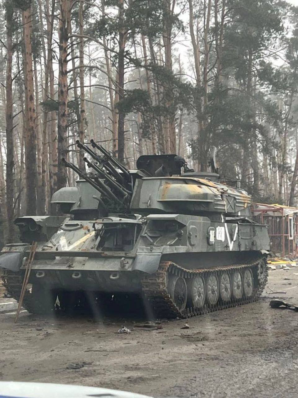 Трофейна російська військова техніка з літерою V на Київщині
