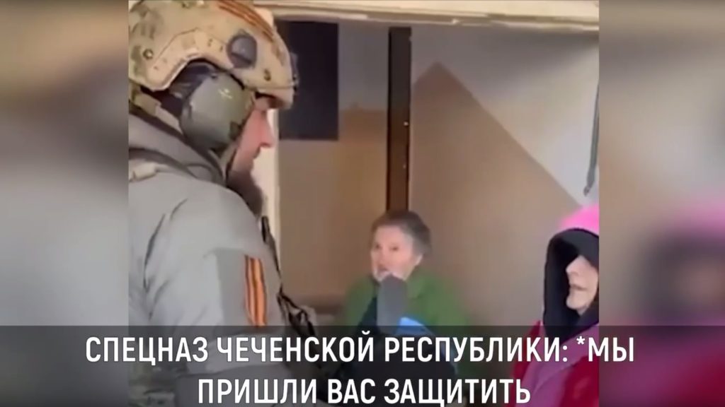Озброєний російський окупант в Україні, каже, що буде захищає українських пенсіонерів