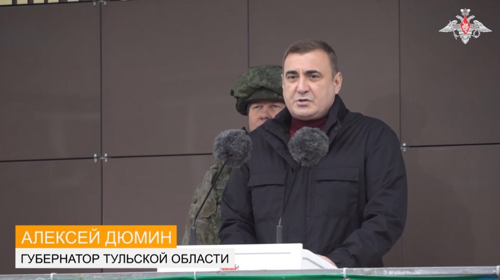 Губернатор Тульської області повторює пропагандистські наративи про “захист Донбаса”