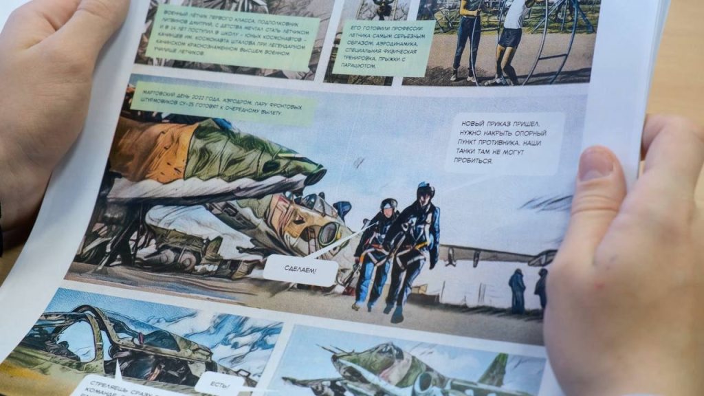 The Russian Federation created comics for children about the so-called “war heroes”