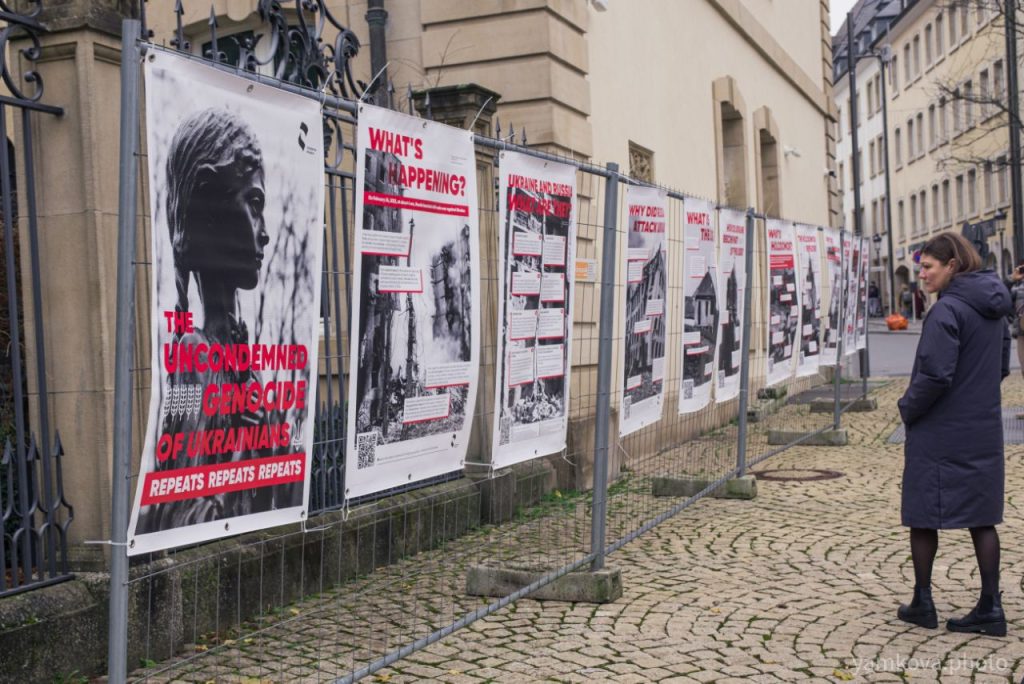 Commemorative events for the 90th anniversary of the Holodomor took place in Germany and Luxembourg
