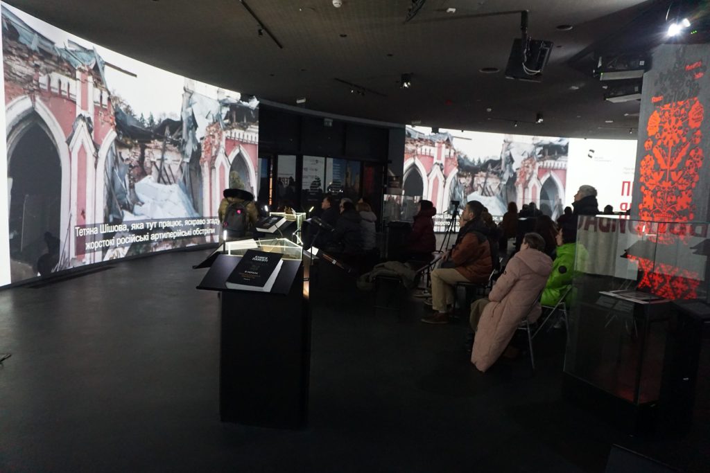 The Holodomor Museum showed the film “Erase the Nation”, which records the crimes of Russians against Ukrainian culture