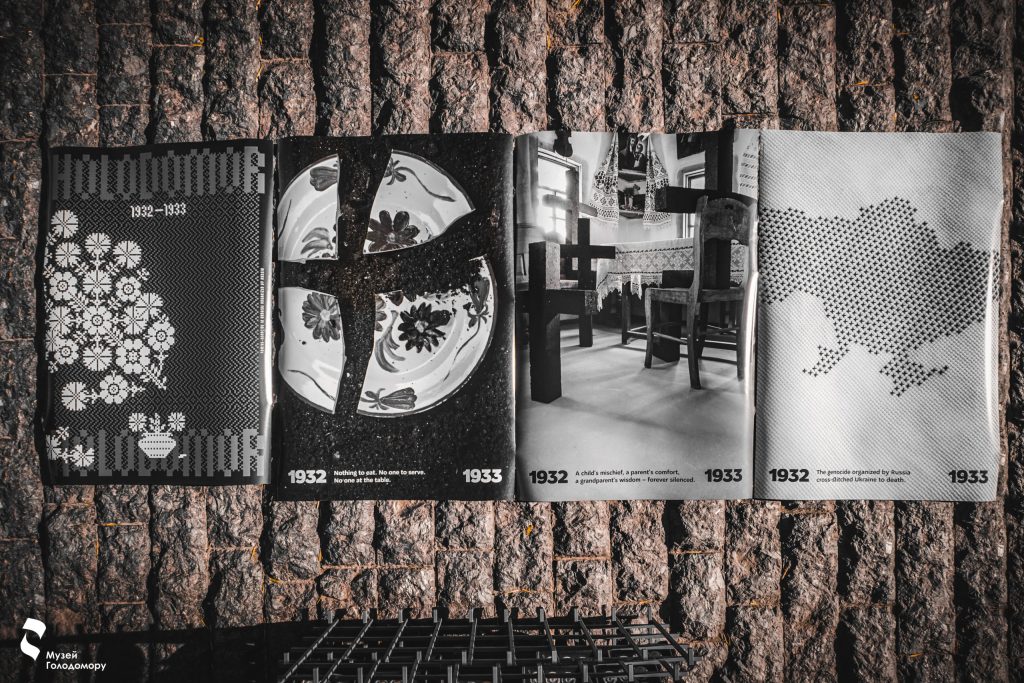 Ukrainian designer Yurko Gutsulyak’s graphic works were transferred to the funds of the Holodomor Museum