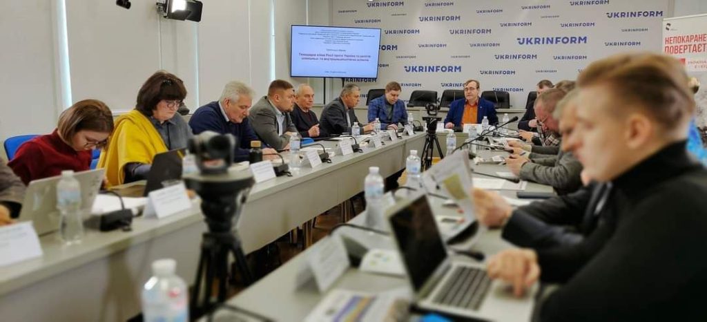 How religion in Russia supports the genocidal war against Ukraine: a public dialogue was held in Ukrinform