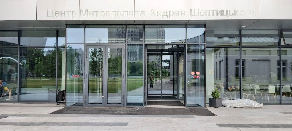 Research by a Holodomor Museum scholar about Russian religious organizations was presented in Lviv
