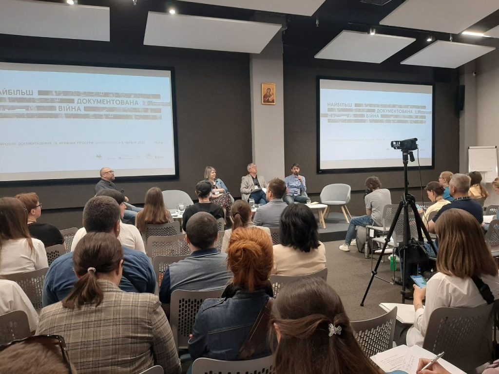 The Holodomor Museum participated in the symposium “The Most Documented War”