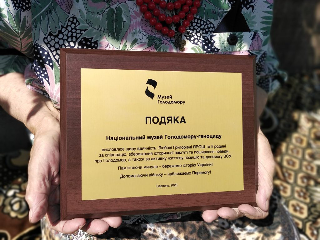103-year-old Liubov Yarosh received a Certificate of Gratitude from the Holodomor Museum