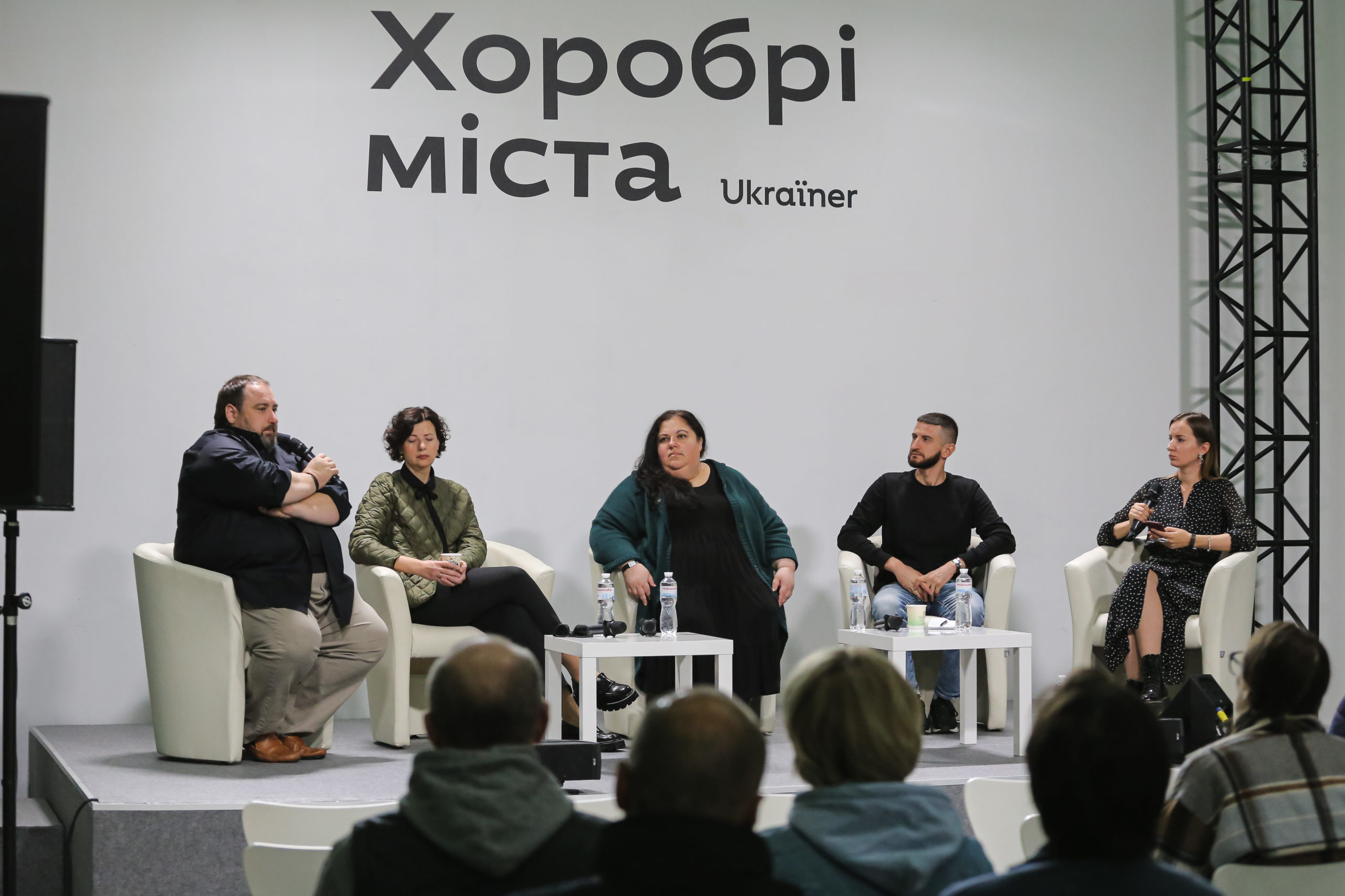 Як говорити про минуле і сучасну війну на деокупованих територіях: відбулася панельна дискусія