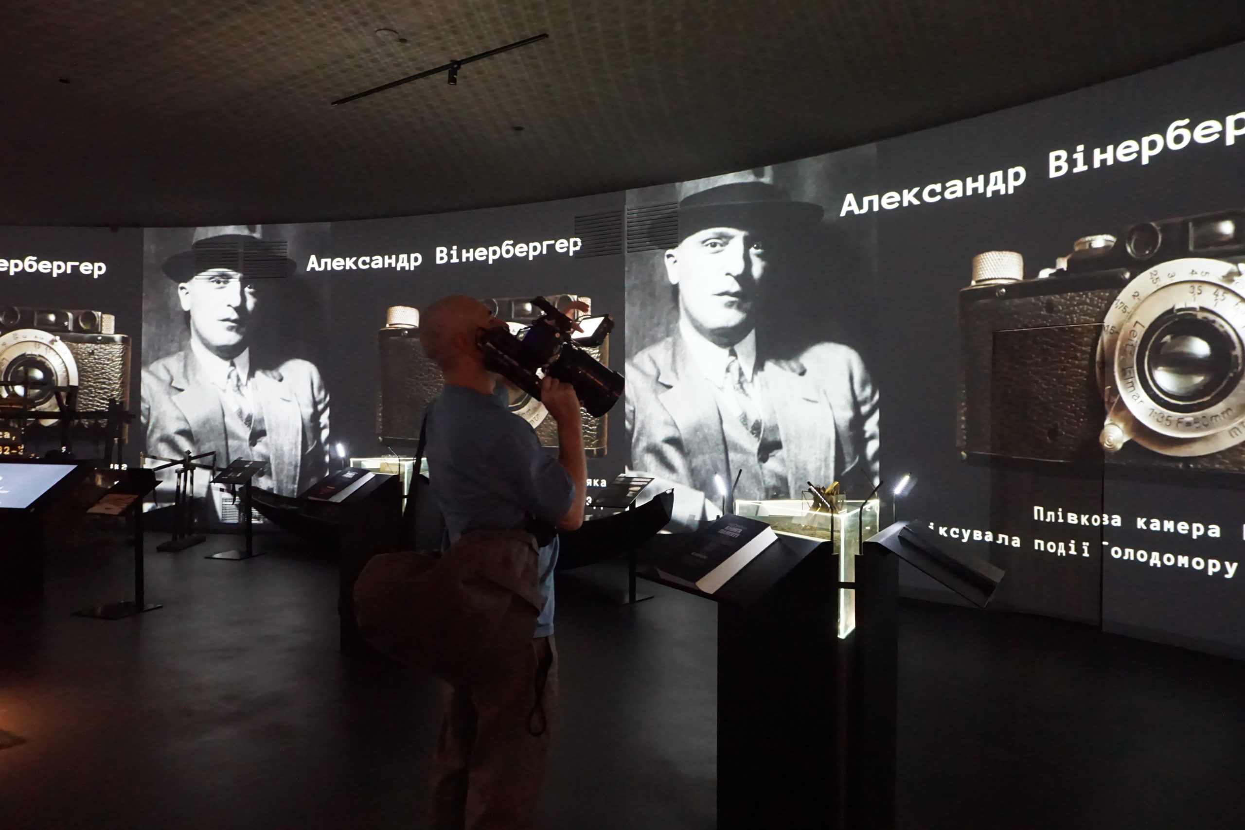 The film “Family Album” was filmed at the Holodomor Museum
