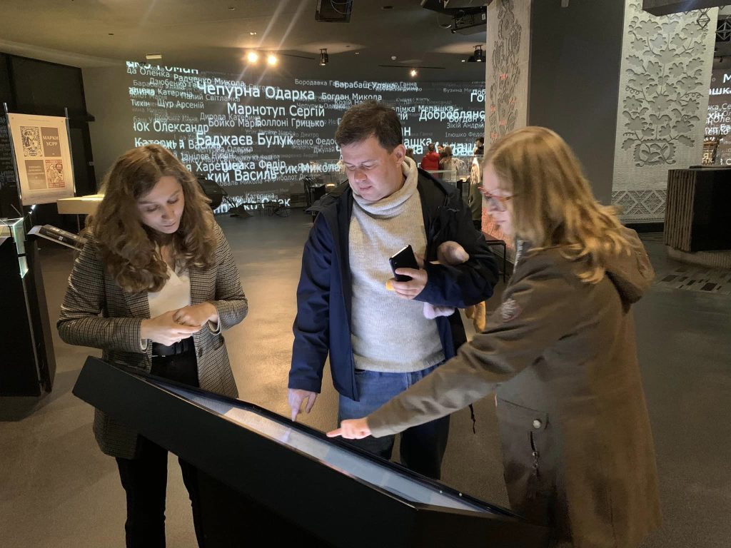 The Holodomor Museum shared its experience with the Center of Digital History