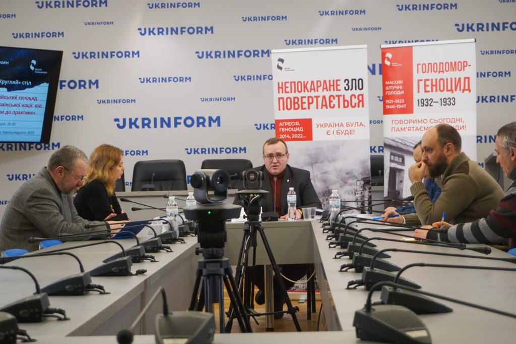 The “round” table “Russian genocide against the Ukrainian nation: from rhetoric to practice” held