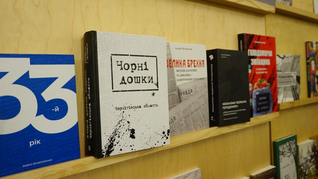 Our editions are on “Book Arsenal”