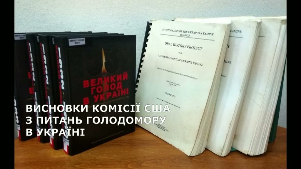 Приклад товару