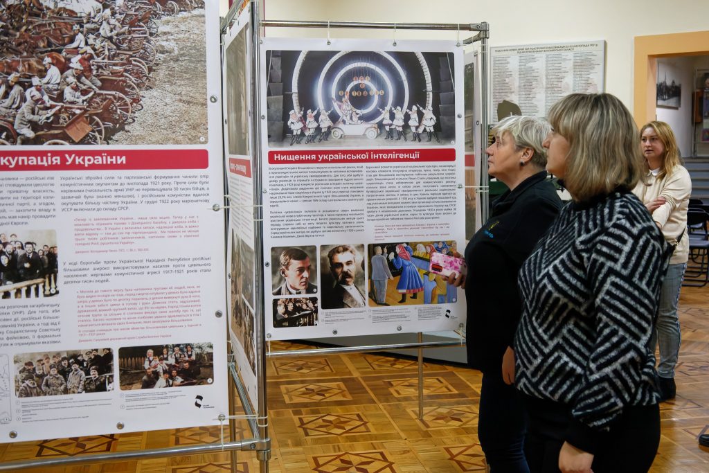 Partner museums host our exhibitions