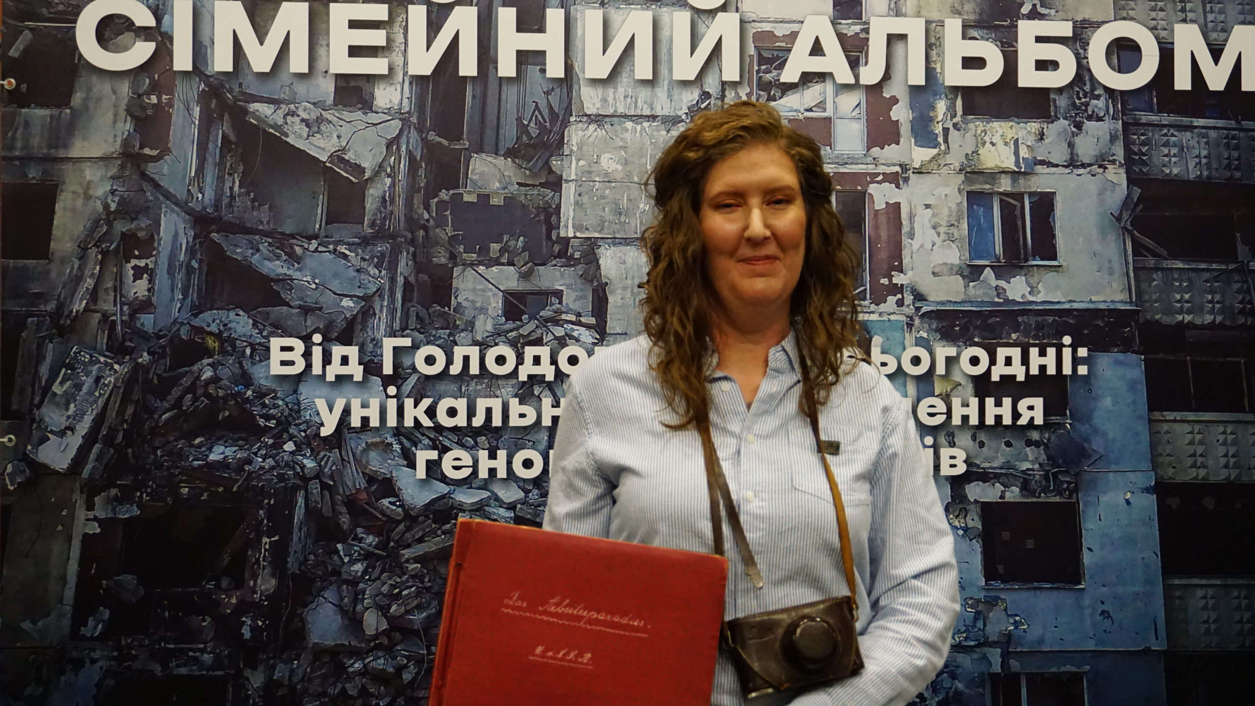 The premiere of the documentary film “Family Album” took place