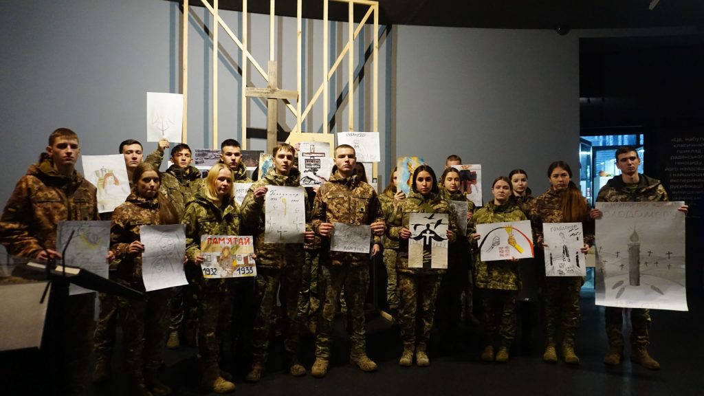 Cadets of the Military Institute of Kyiv National University donated creative works on the Holodomor theme to the museum