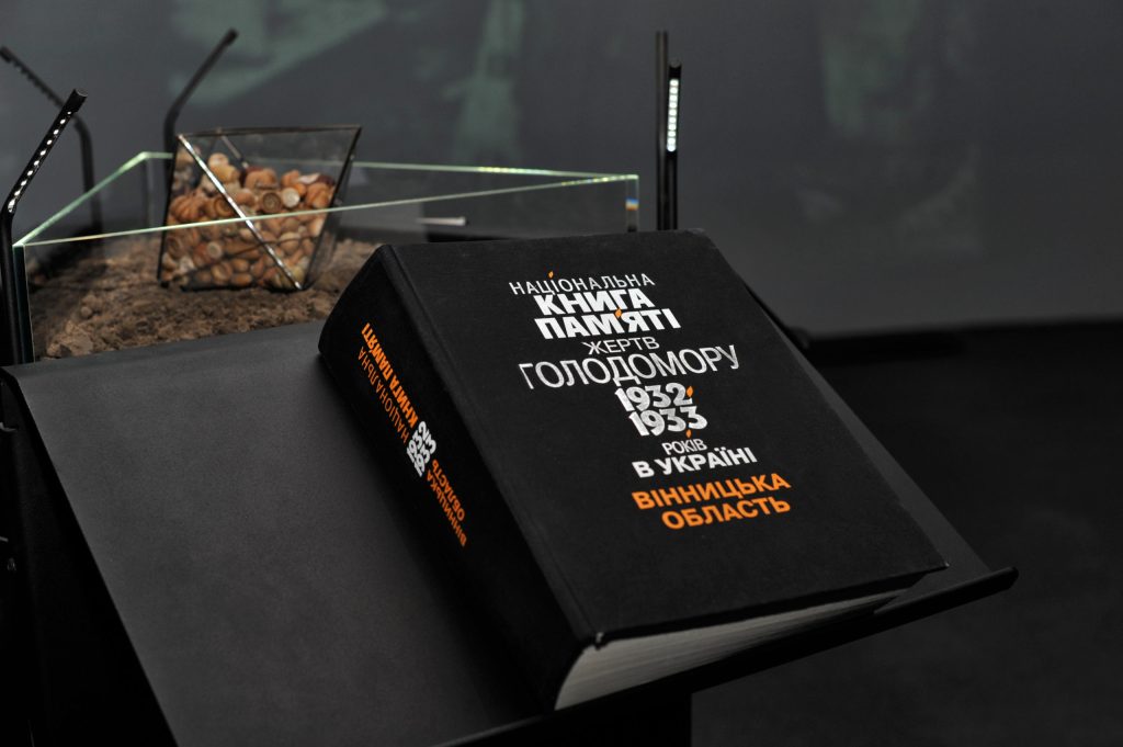 9 книг для знання історії Голодомору: підбірка від Лесі Гасиджак