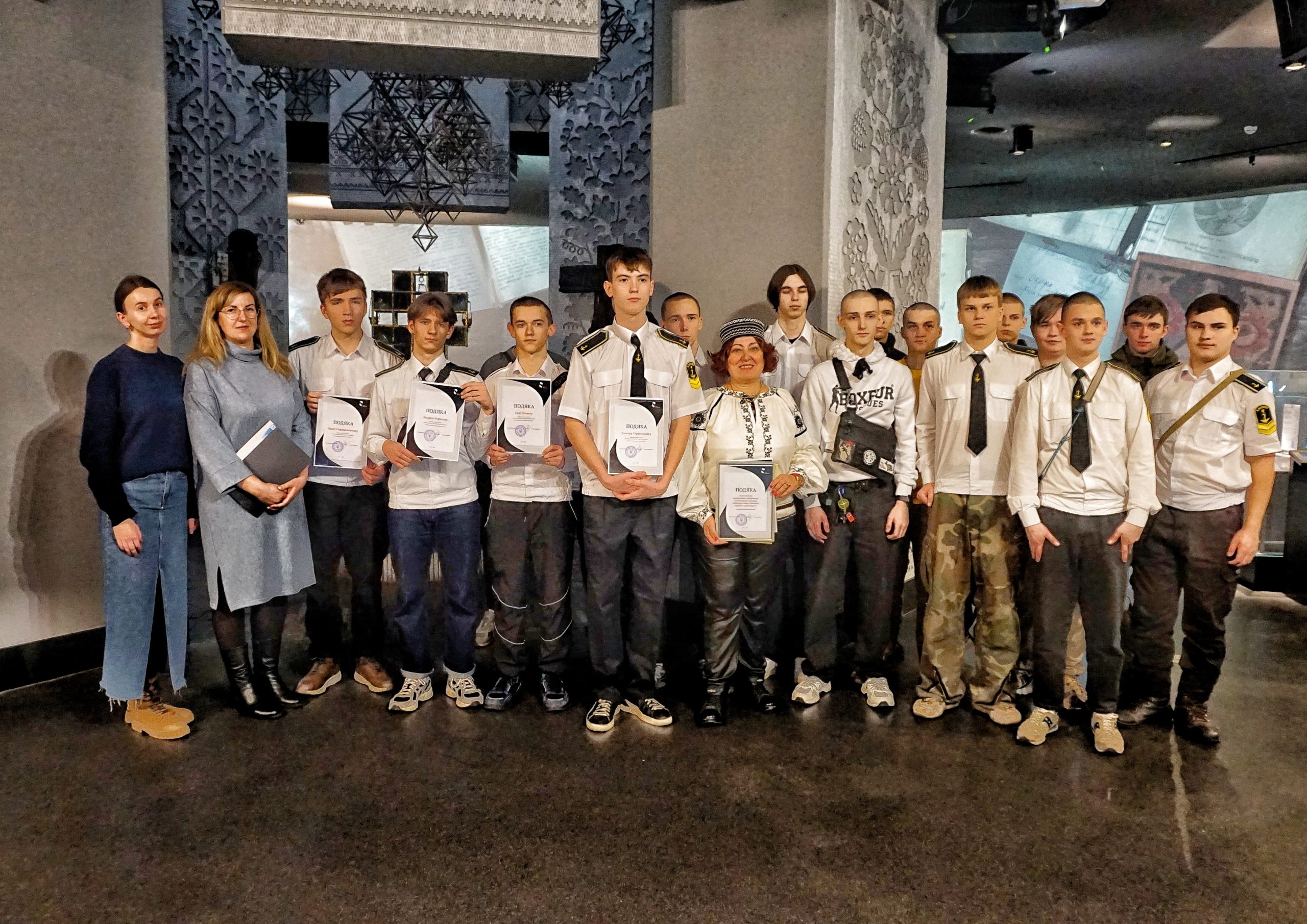 Students of the Kyiv Vocational School of Water Transport donated family memories of the Holodomor to the museum