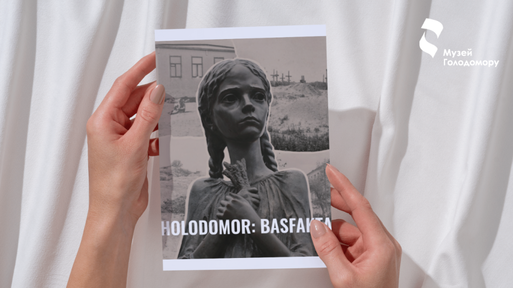 Publication of ‘The Holodomor: Main Facts’ in Swedish
