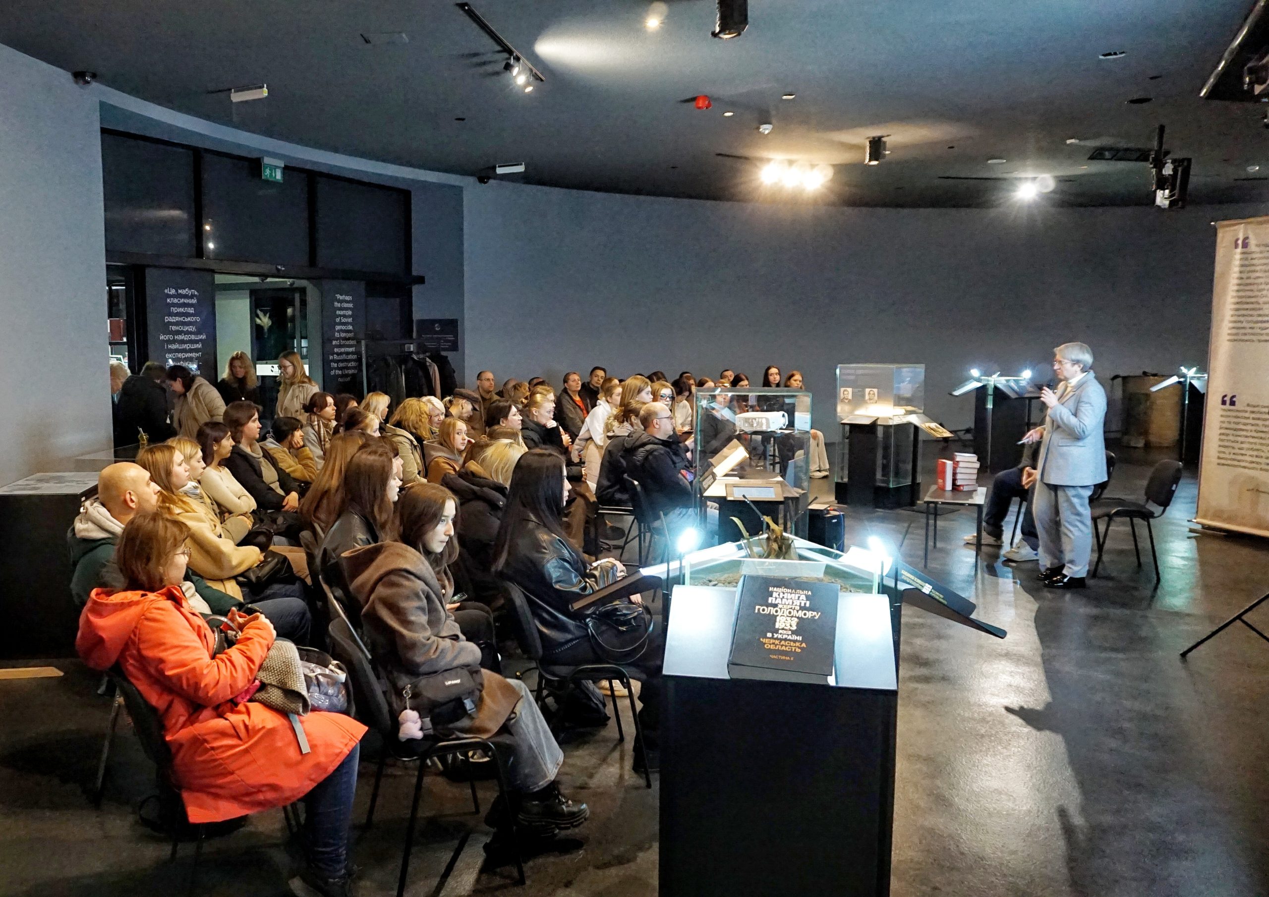 Presentation of the collection “Prerequisites for the Holodomor: Collectivisation and Dekulakisation in the Dnipropetrovsk Region”