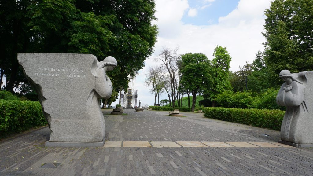 An online meeting to be held on the creation of the Expert and Supervisory Boards of the Holodomor Museum