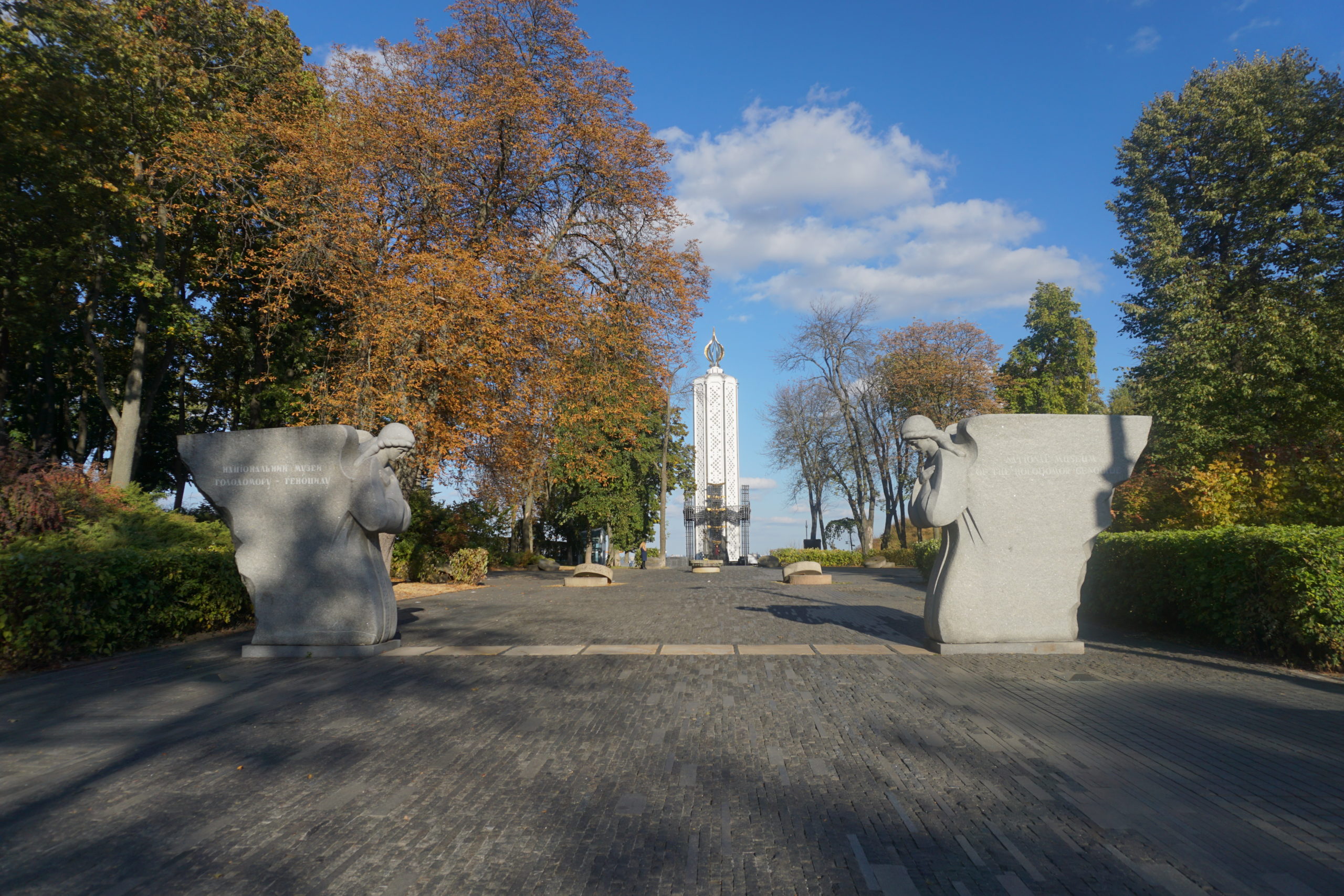 The selection of candidates for the Museum’s Expert and Supervisory Boards has been extended until 11 January.