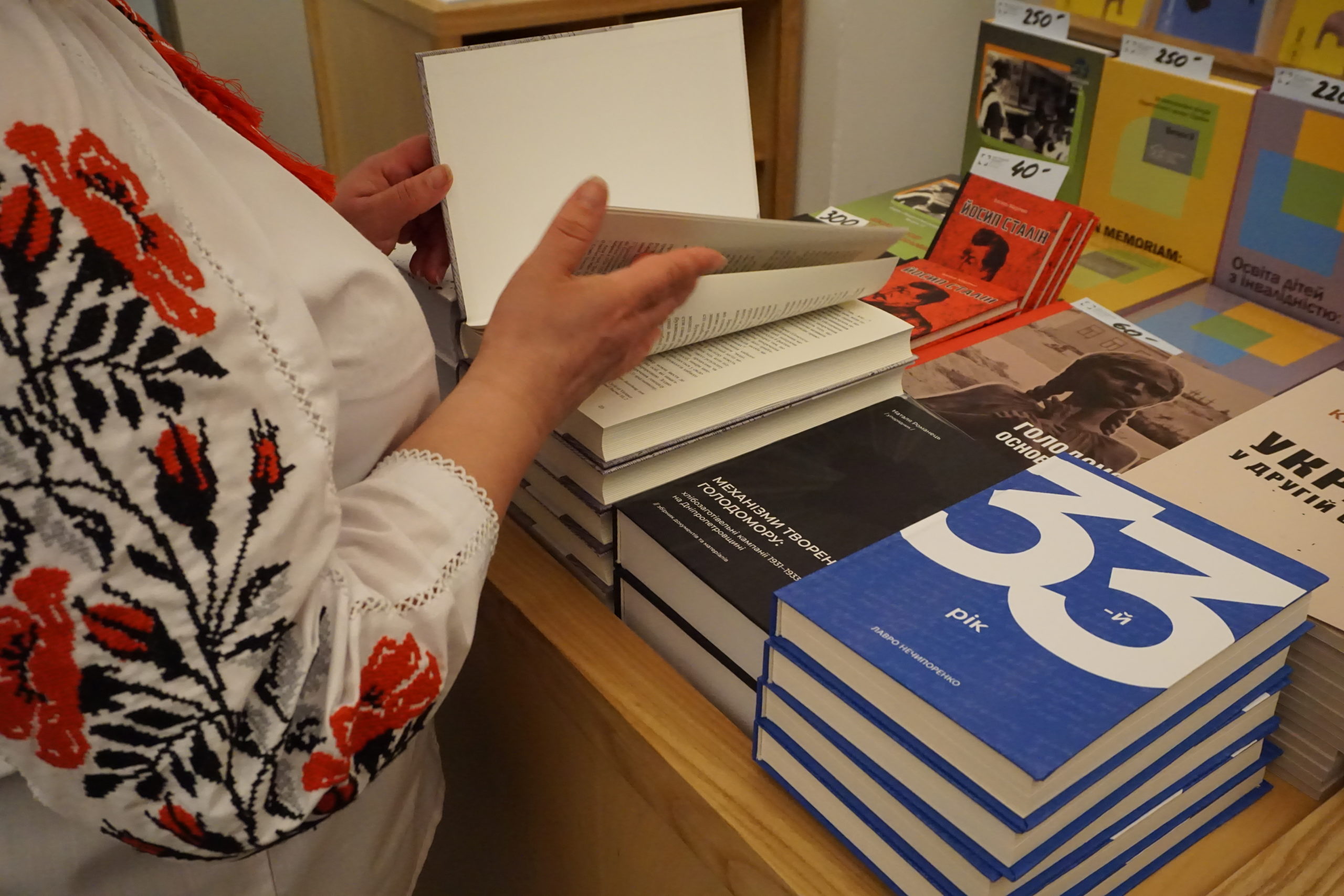 Наші видання — на Книжковому Арсеналі!