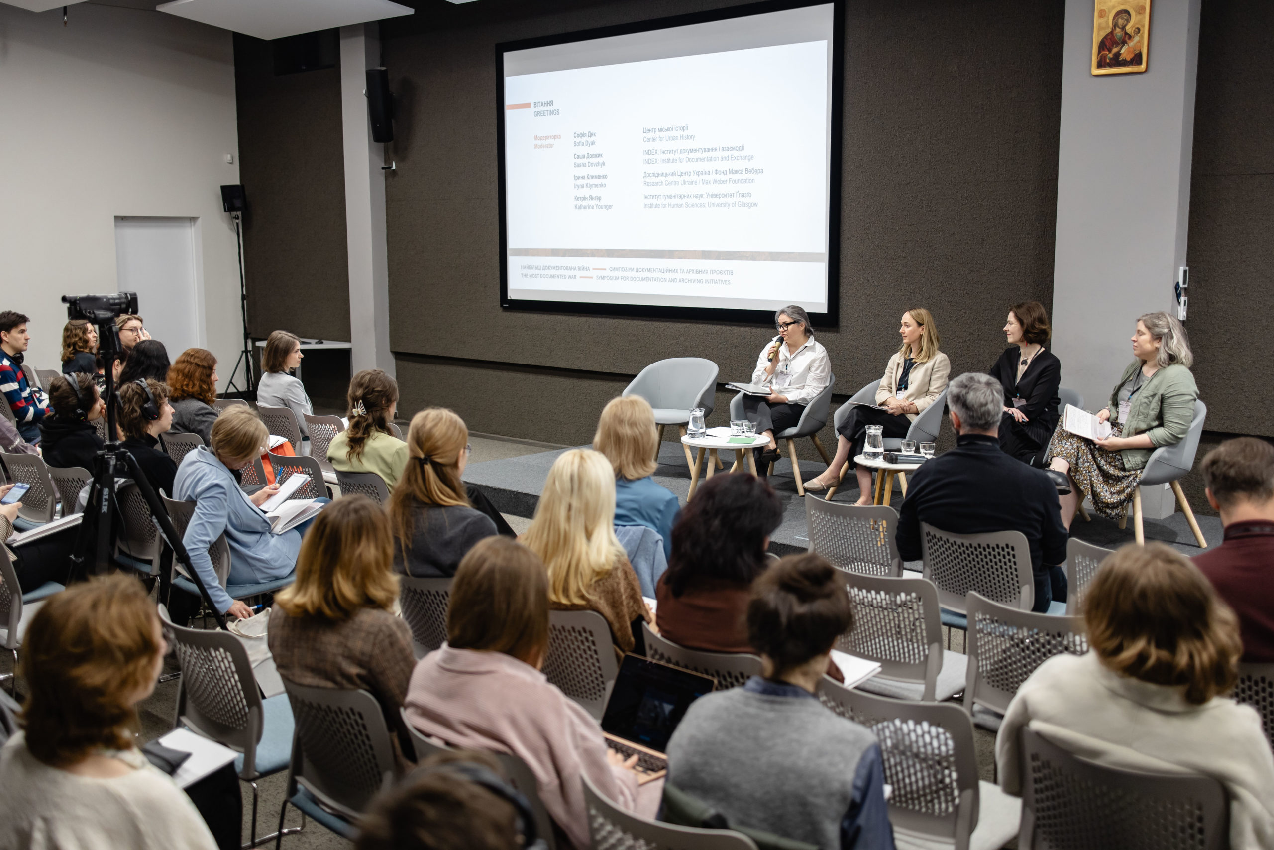 International Symposium: ‘The Most Documented War: A Polyphony of Narratives’